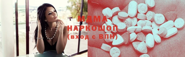 метадон Надым