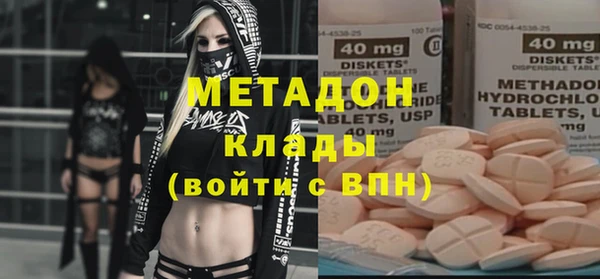 марихуана Нея