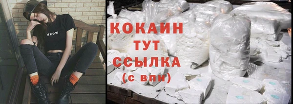 метадон Надым