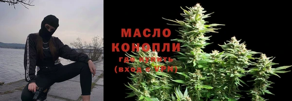 spice Навашино