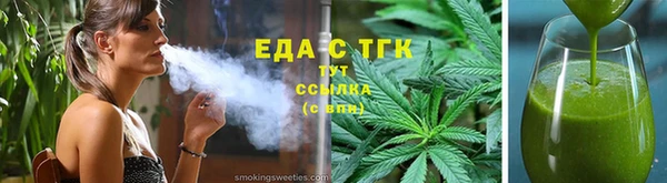 альфа пвп Нефтекумск