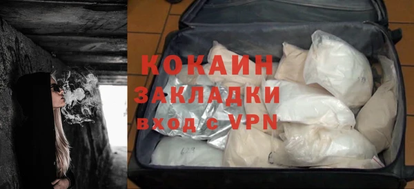 метадон Надым