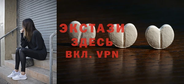 метадон Надым