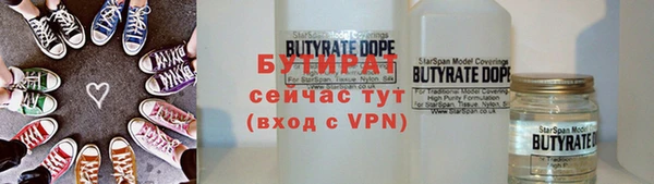 твердый Наволоки