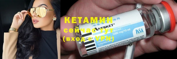 альфа пвп Нефтекумск