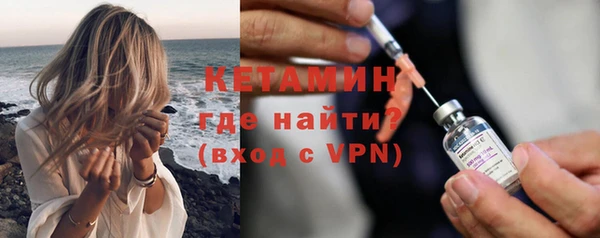 альфа пвп Нефтекумск