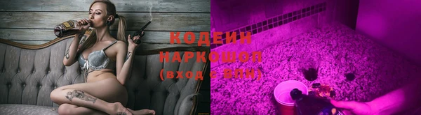 метадон Надым