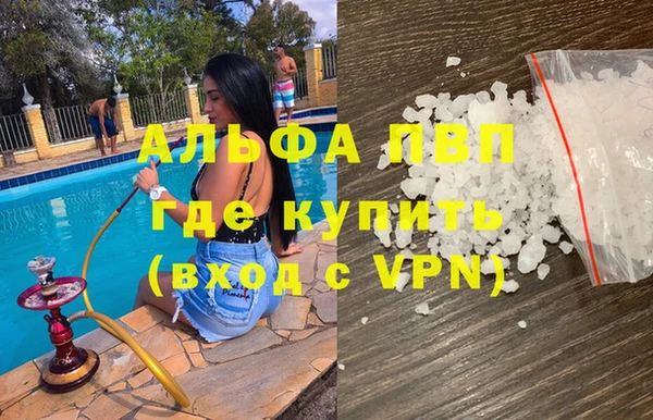 круглые Бежецк
