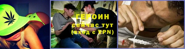 метадон Надым