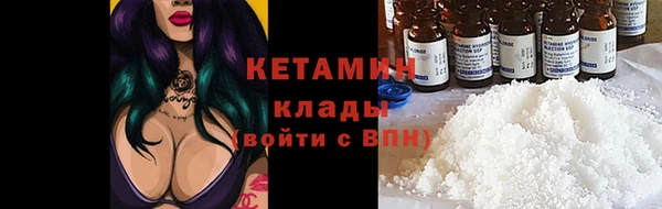твердый Наволоки