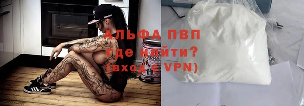 метадон Надым