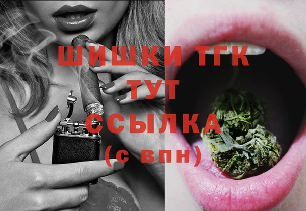 метадон Надым