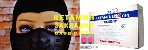 твердый Наволоки