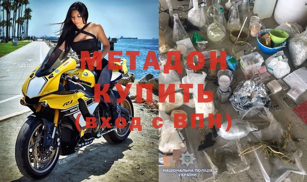 твердый Наволоки