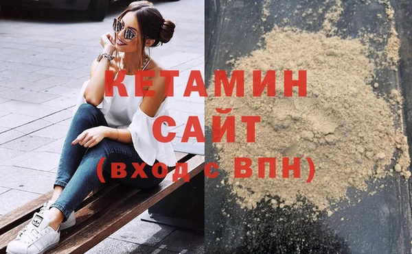 a pvp Белая Холуница