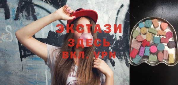 метадон Надым