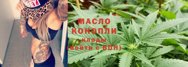 марихуана Нея