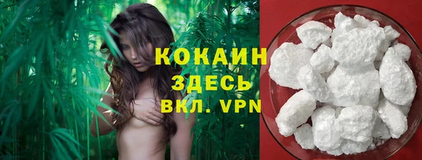 твердый Наволоки