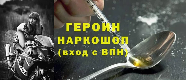 твердый Наволоки