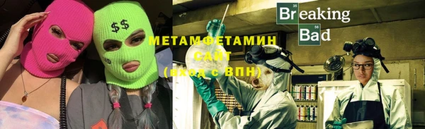 метадон Надым