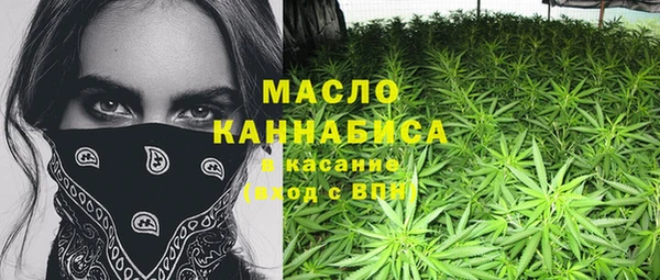 кокаин премиум Нефтегорск
