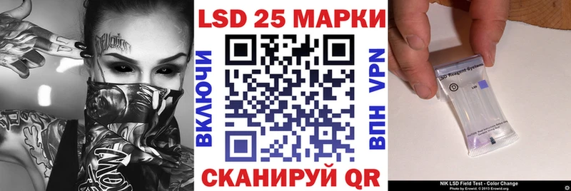 блэк спрут сайт сколько стоит Калачинск Марки N-bome 1,8мг